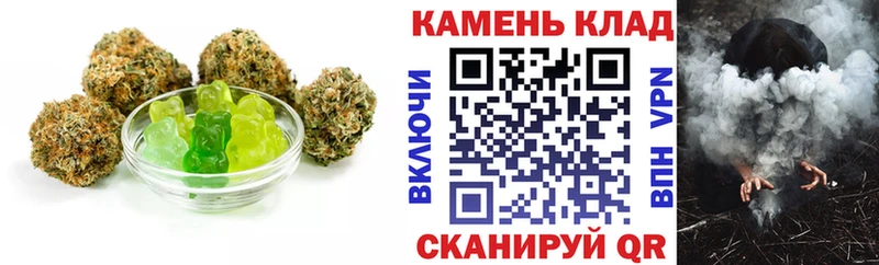 Купить закладки  Лысково  Печенье с ТГК марихуана 