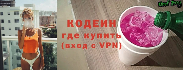 спиды Горнозаводск