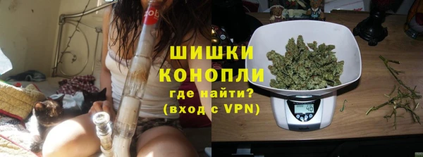 прущие крисы Горно-Алтайск
