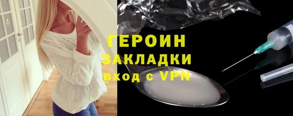 спиды Горнозаводск