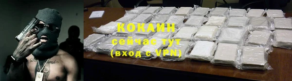 спиды Горнозаводск