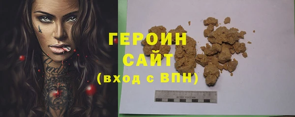 прущие крисы Горно-Алтайск