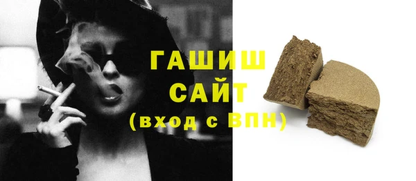 прущие крисы Горно-Алтайск