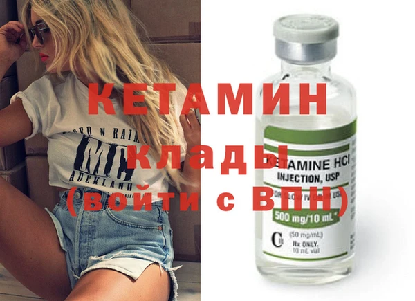 спиды Горнозаводск