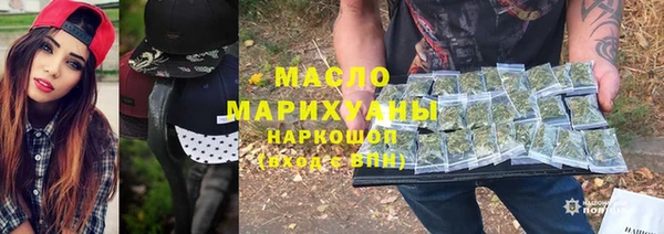 спиды Горнозаводск