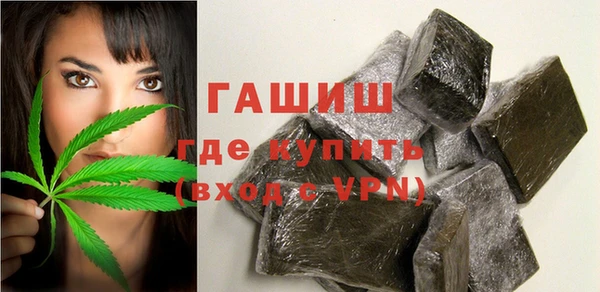 прущие крисы Горно-Алтайск